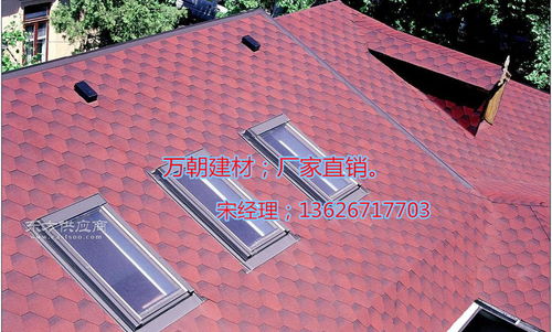 建材金属瓦 别墅、排屋、公寓的理想选择与零售要点