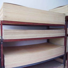 一品舟建材 优质建筑材料，构筑坚实基础